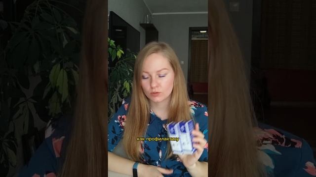 ОБЗОР ЗАКАЗА БОЛЕЕ 1000 БАЛЛОВ СИБИРСКОЕ ЗДОРОВЬЕ SIBERIAN WELLNESS смотреть онлайн