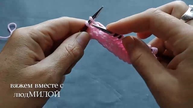 Вязание спицами .Убавление петель по краю полотна без дополнительной обвязки и закручивания. смотреть онлайн