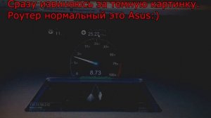 Интернет в частный дом//WI-FI радиомост (как работает)