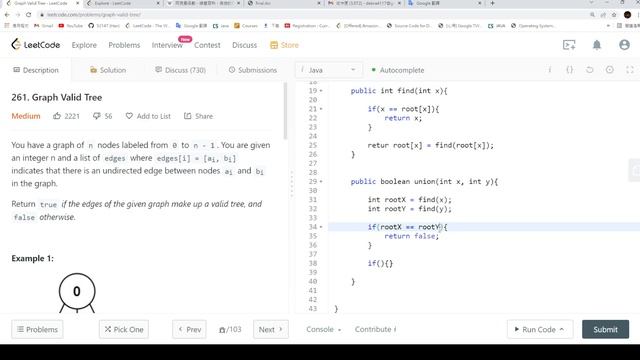 261. Graph Valid Tree смотреть онлайн