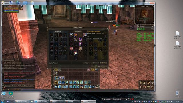 Lineage 2 Grand Crusade Ability Points смотреть онлайн