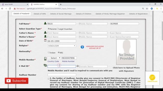 How To Apply Online Marriage Certificate in WB I Marriage Certificate I Online Marriage Registratio смотреть онлайн