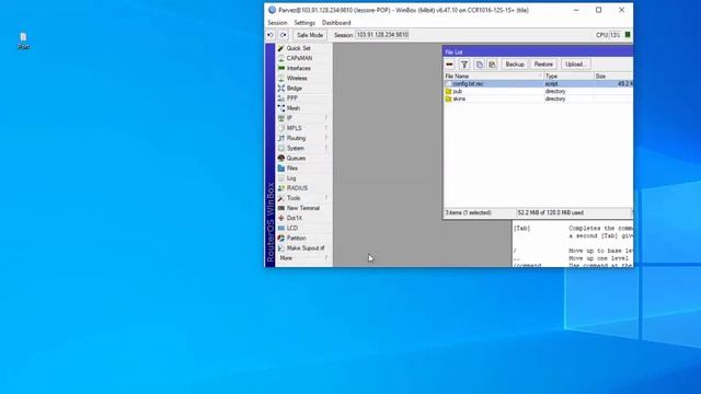 How to show all configuration with 1 command on Mikrotik router смотреть онлайн