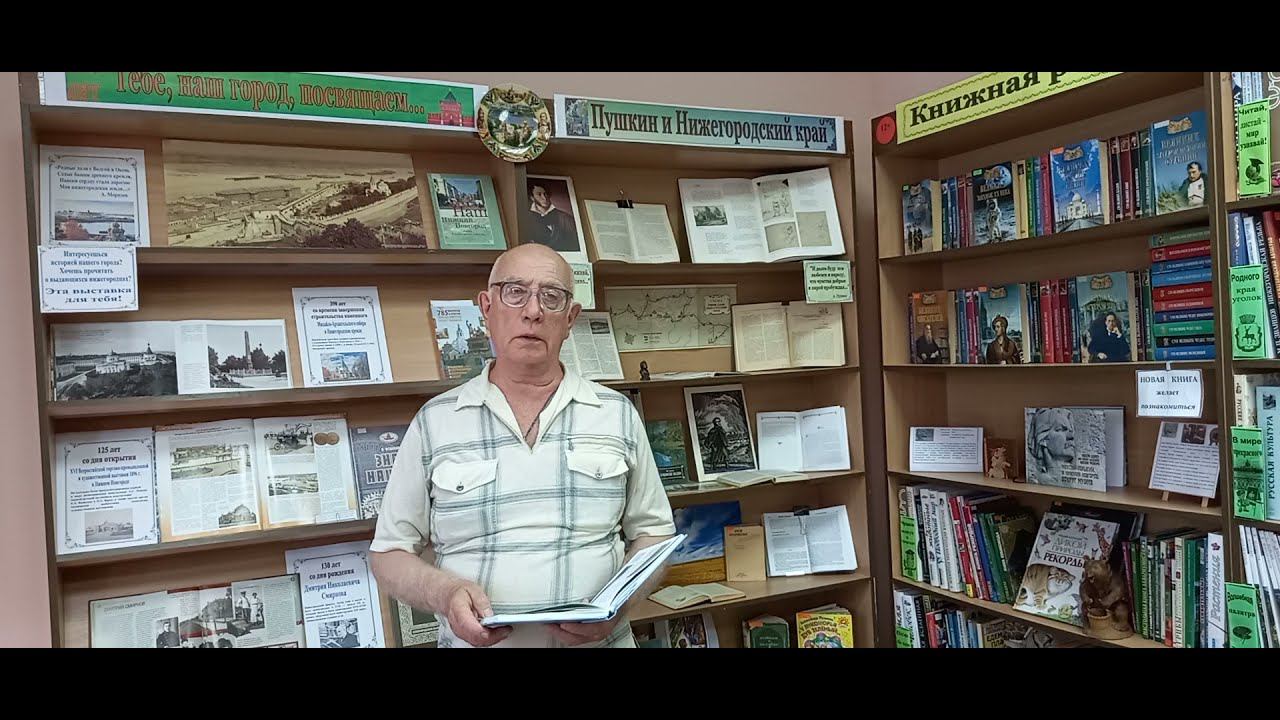 Первый в мире пуск крылатой ракеты смотреть онлайн