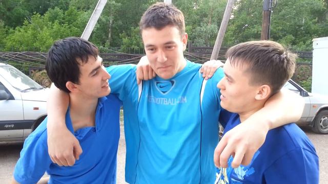 Поздравления парней смотреть онлайн