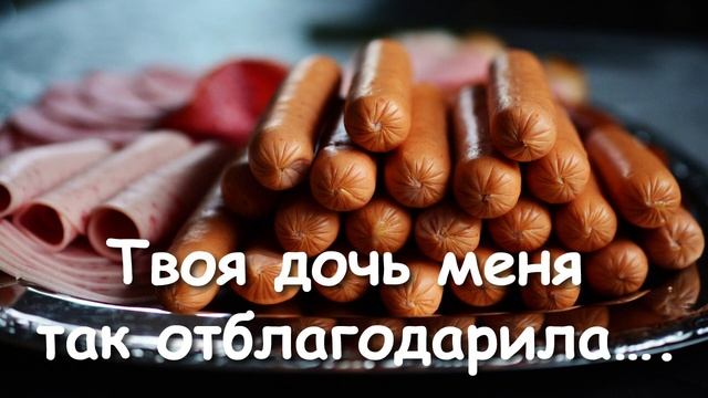 Я ПО-ДРУГОМУ ПОСТУПИТЬ НЕ МОГЛА! КАК НАЧАЛЬНИК ПЕРЕДАВАЛА МНОГОДЕТНОЙ СЕМЬИ ПОДАРКИ! смотреть онлайн