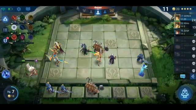 Краткий обзор ТОП сборки в #Магических Шахматах. #Mobile Legends #Magic Chess#ML#NLBB смотреть онлайн