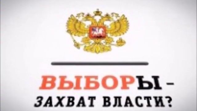 статья 278 УК РФ смотреть онлайн