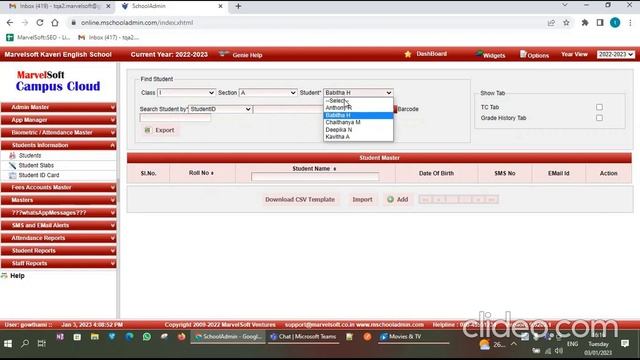 send sms | sms for schools | school software sms module in SchoolAdmin CE смотреть онлайн