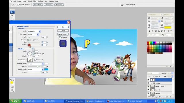 adobe photoshop CS3 Birthday tutorial смотреть онлайн