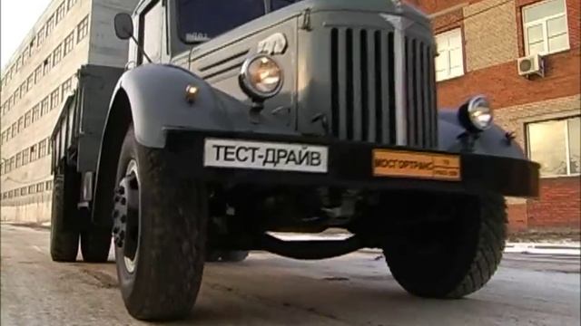 СТАРИЧОК МАЗ 200 ИСПЫТАНИЕ ВРЕМЕНЕМ.mp4 смотреть онлайн