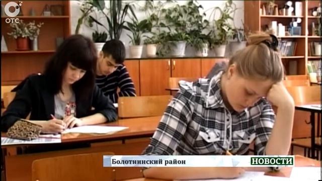 Правила сдачи ЕГЭ ужесточаются. Все экзаменуемые будут находиться под видеонаблюдением смотреть онлайн