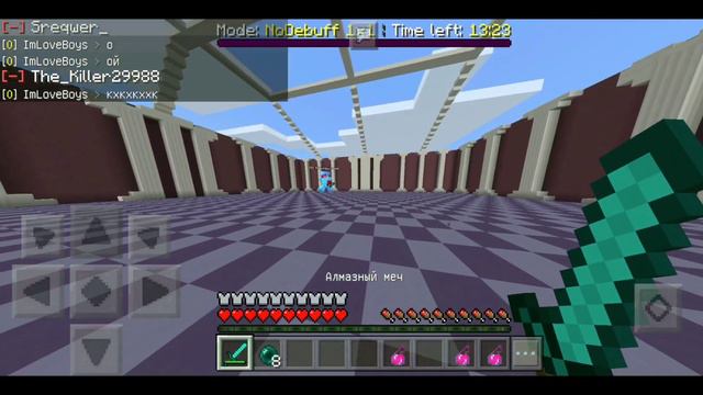 🔥Эпичный комбек на ютуб🔥 🍪я больше не буду снимать мкпе? 🍪 смотреть онлайн