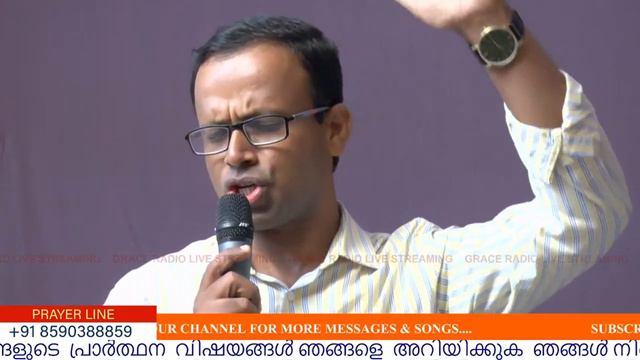 FASTING PRAYER DAY 33 | EVENING MEETING | Message | Pr.Abraham George| Worship: Sunny Alappuzha смотреть онлайн