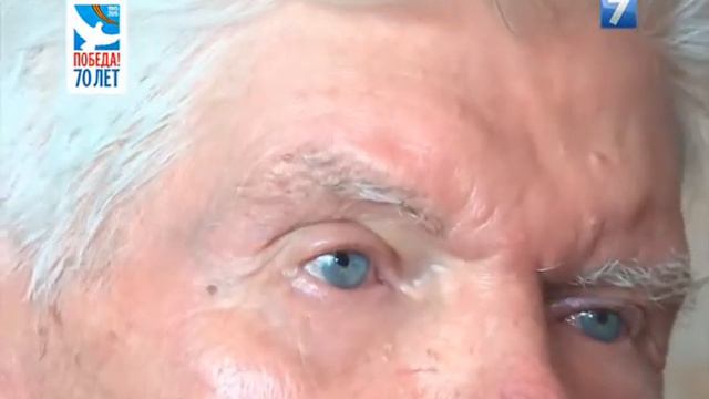 К 70-летию Великой Победы 2015.03.30 смотреть онлайн