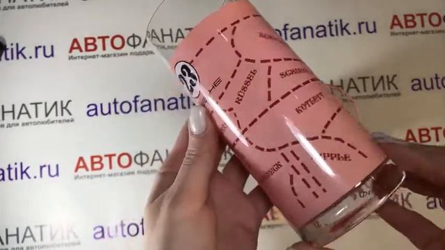 Набор из двух стаканов Porsche Set of Long Drink Glasses 917 Pink Pig, артикул WAP0506800M917 смотреть онлайн