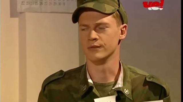 Новогодний логотип Че (18.12.2019-31.01.2020) смотреть онлайн