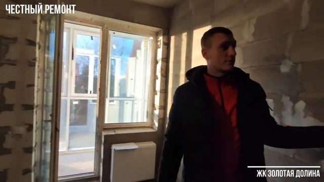 Честный ремонт квартир. ЖК Золотая долина смотреть онлайн