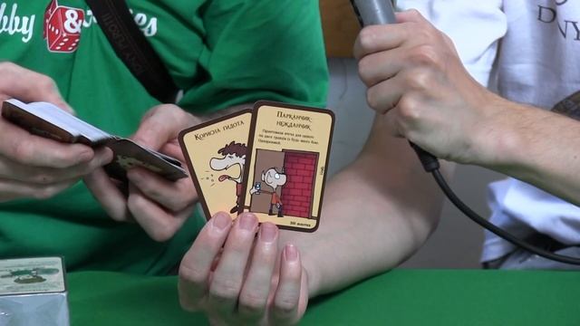 Компания Третья Планета. Игросфера 2013 смотреть онлайн