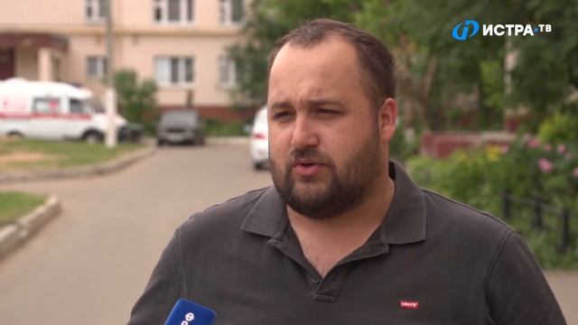 О системе 