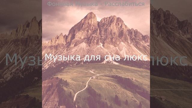 Видения (Фокус) смотреть онлайн