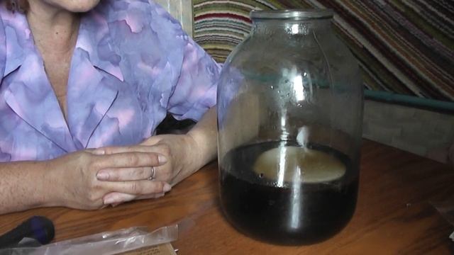 С днём рождения чайного гриба смотреть онлайн