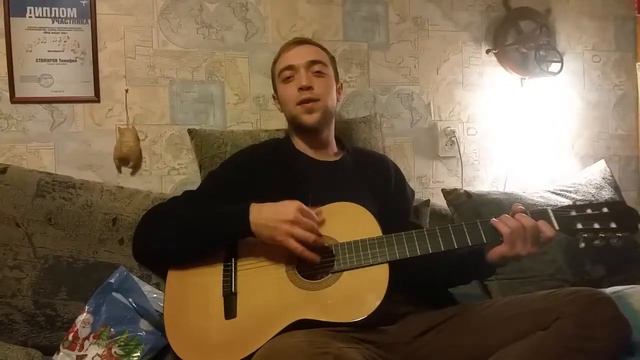 Рома Старый - Баста Сансара (кавер) смотреть онлайн