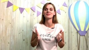 Лучший день рождения ребенка | Как организовать детский день рождения?