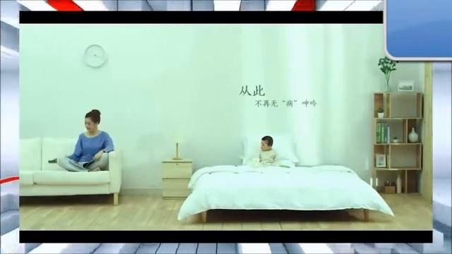 Умный термометр