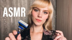 АСМР/ASMR✂️ОЧЕНЬ НЕЖНАЯ СТРИЖКА И БРИТЬЕ ТВОЕЙ БОРОДЫ✂️АСМР для мужчин, барбершоп, тихий голос