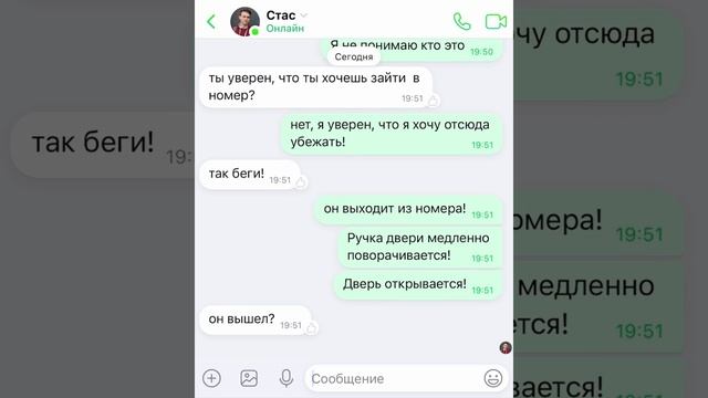 ЗАБЫТЫЙ РЕБЁНОК ОХОТИТСЯ НА МЕНЯ! смотреть онлайн