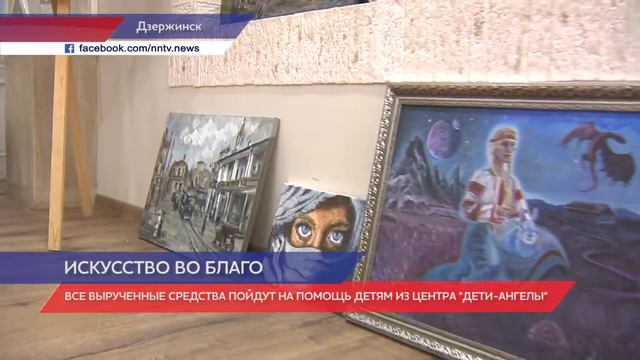 Рождественское чудо! смотреть онлайн