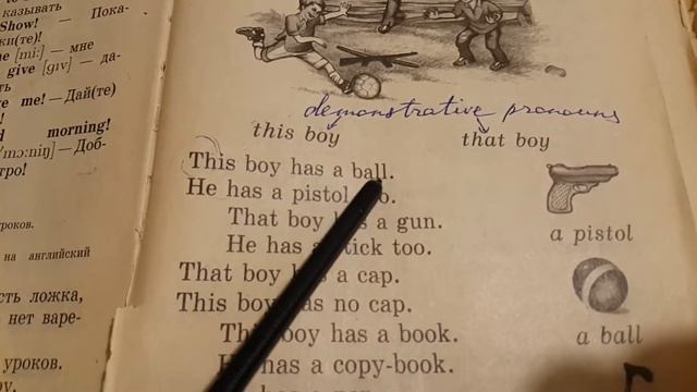 АНГЛИЙСКИЙ ДЛЯ НАЧИНАЮЩИХ | АНГЛИЙСКИЙ С НУЛЯ | ВАЛЕНТИНА СКУЛЬТЭ | ЧАСТЬ 1, УРОК 8 смотреть онлайн