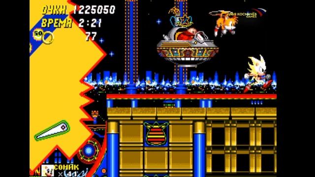Прохождение игры "Sonic The Hedgehog 2" смотреть онлайн
