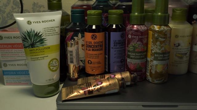 ЗАПАСЫ ИВ РОШЕ