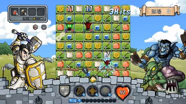 00 TAVERN GUARDIANS: BANQUET をPlay。チュートリアル「酒場0」のClearまで。 смотреть онлайн