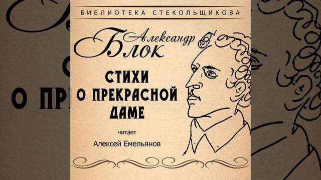 Мы встречались с тобой на закате… смотреть онлайн