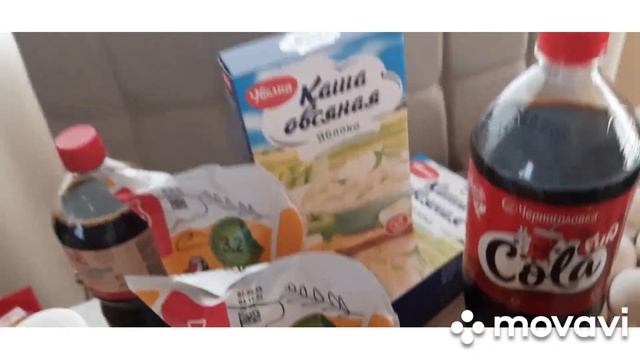 закупка продуктов из Светофора/июль 2023/купили форель и арбуз смотреть онлайн