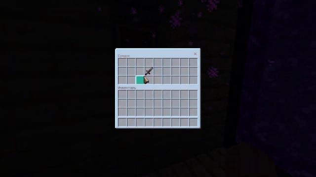 Сколько длятся уроки в школе?