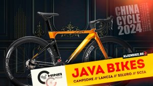 Велосипеды JAVA | Campione // Lancia // Rapida // Siluro // Scia / Rivale // Aria | China Cycle 2024
