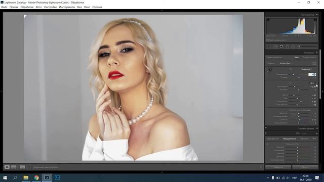 Как убрать пересвет на фото в Lightroom. Исправляем пересвеченное фото смотреть онлайн
