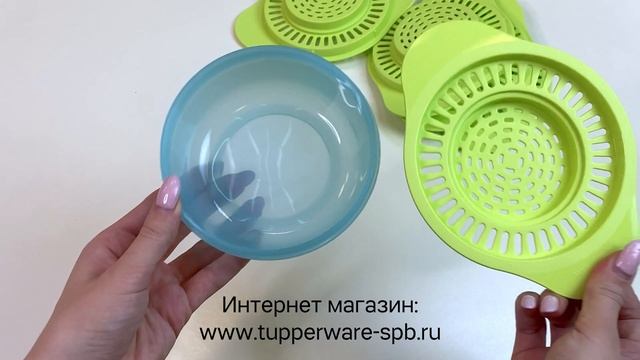 Весомая мелочь Дуршлачок / tupperware-spb.ru / помощник на кухне смотреть онлайн