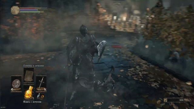 ? МАХАЦА БУШЬ, БЕЙСЯ ДО КРОВИ, ДО ПОТЕРИ ПУЛЬСА ? Streams Wesl_Play Twich | #wp DARL SOULS 3 ЧАСТЬ смотреть онлайн
