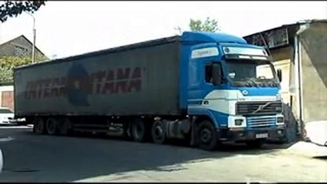 Yerevak / Երևակ - Profifull LTD