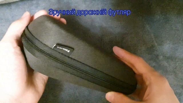 Огляд бритви Phillips s7882/55 смотреть онлайн