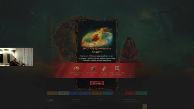 РАБОЧИЕ БОНУС КОДЫ ДЛЯ ИГРОКОВ МИРА ТАНКОВ ? смотреть онлайн