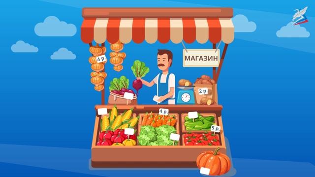 Задачи на нахождение неизвестного третьего слагаемого.2 класс смотреть онлайн