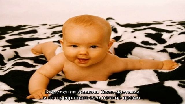 Через сколько дней обычно проходит желтуха у новорожденных? смотреть онлайн