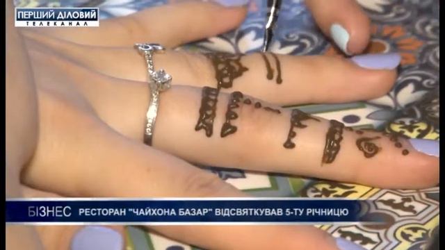 День рождения "Чайхона Базар". Первому ресторану "Чайхона Базар" 5 лет. смотреть онлайн