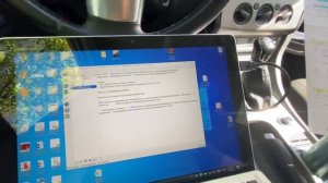 Как программировать / прописать ключ с AliExpress на Форд Фокус 2 (рест) - подробные действия 2022